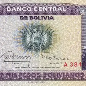 Satisfait Ou Remboursé Billet Bolivie 10000 Bolivianos - Marshal Andres de Santa Cruz - 1984 - Série A - P.169