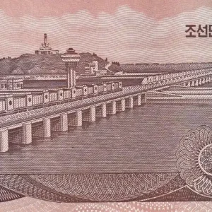 Achat Immédiat Billet Corée du Nord 10 Won - Travailleurs - Pont - Spécimen - 1992 - P.41s