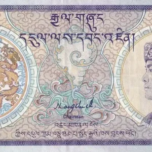 Livraison Express Billet Bhoutan 10 Ngultrum - Jigme Dorji Wangchuk - 1986 - Série D.1 - P.15 a