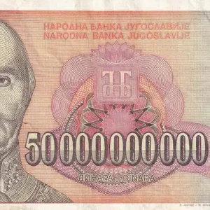 Édition Limitée Billet Yougoslavie 50 Milliards Dinara - Milan Obrenovich - 1993 - Série AA - P.136