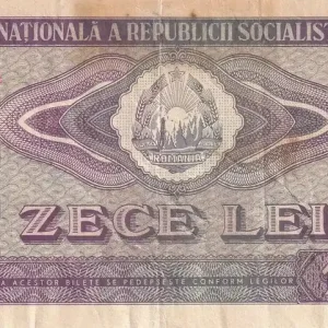 Top Vente Billet Roumanie 10 Lei - Armoiries - Agriculture - 1966 - Série D.0234 - P.94