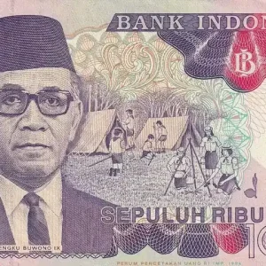 Billet Indonésie 10000 Rupiah - Sri Sultan Hamengku Buwono IX - 1192 (1994) - Série FTM - P.131c Must-Have