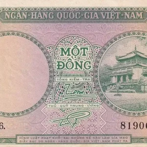 Billet Vietnam du Sud 1 Dong - Temple - ND (1956) - Série P.6 - P.1 Petit Prix