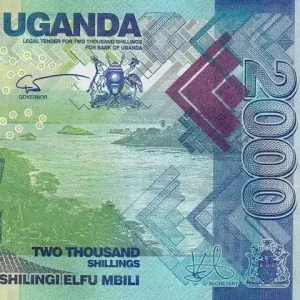 En Vogue Billet Ouganda 2000 Shillings - Mer - Poissons - 2021 - Série DV - P.NEW
