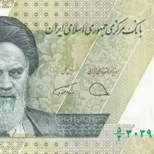 Billet Iran 100000 Rials - Khomeini - Monument - 2021 - P.NEW Tendance