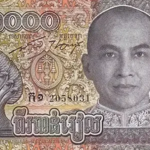 Promotion Saisonnière Billet Cambodge 2000 Riels - Roi Norodom Sihamoni - Lion - 2022 - P.NEW