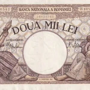 Marque Billet Roumanie 2000 Lei - Femmes et enfant - 18-11-1941 - Série W.1077 - P.53