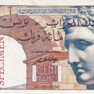 Billet Tunisie 100 Francs - Hermès - Spécimen - ND (1946) - Kol.419-S2 Livraison Gratuite