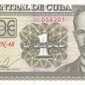 Nouveauté Billet Cuba 1 Peso - J. Marti - F. Castro - 2017 - Série GN-48 - P.NEW
