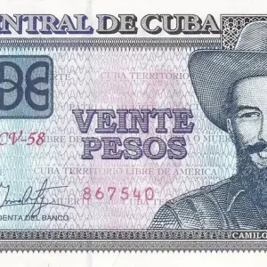 Must-Have Billet Cuba 20 Pesos - Camilo Cienfuegos - Bananes - 2019 - Série CV-58 - P.NEW