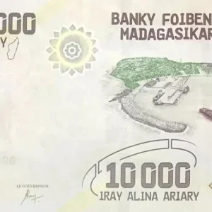 Billet Madagascar 10000 Ariary - Port- Instrument de musique- 2017 - Série E - P.103 Expédié Aujourd’hui