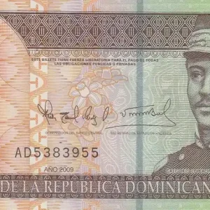 Billet République dominicaine 20 Pesos de Oro - Gregorio Luperon - Panthéon - Polymère - 2009 - Série AD - P.182 Retour Gratuit