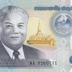 Acheter Direct Billet Laos 10000 Kip -Kaysone Phomvihane - Pont - 2020 - Série AA - P.NEW