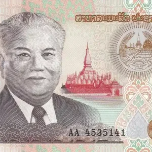 Offre Spéciale Billet Laos 20000 Kip -Kaysone Phomvihane - 2020 - Série AA - P.NEW