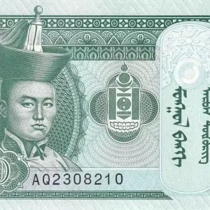 Billet Mongolie 10 Tugrik - Sukhe-Bataar - Chevaux - 2020 - Série AQ - P.NEW Acheter Direct