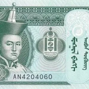 Remise Billet Mongolie 10 Tugrik - Sukhe-Bataar - Chevaux - 2018 - Série AN - P.NEW