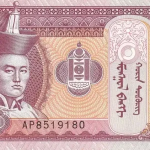 Bon Marché Billet Mongolie 20 Tugrik - Sukhe-Bataar - Chevaux - 2020 - Série AP - P.NEW