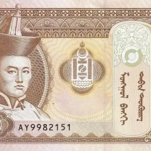 Livraison Express Billet Mongolie 50 Tugrik - Sukhe-Bataar - Chevaux - 2019 - Série AY - P.NEW