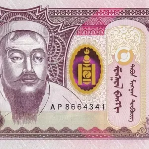 Billet Mongolie 5000 Tugrik - Ghengis Khan - 2018 - Série AR Top Vente