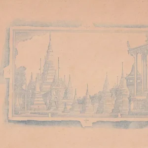 Billet Cambodge 50 Riels - Epreuve uniface Bleu du verso Original
