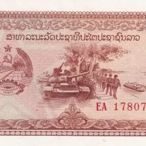 Billet Laos 20 Kip - Tank, soldats - Usine textile - 1979 - Série EA - P.28 Populaire