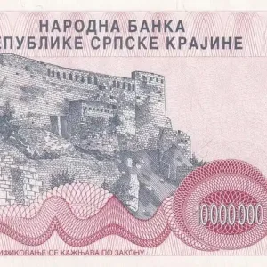 Livraison Express Billet Croatie 10000000 Dinara - Armoiries - Aigle - 1994 - Série A - P.R.34