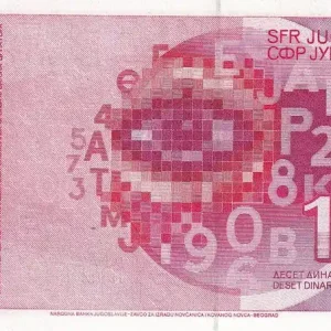 Livraison Express Billet Yougoslavie 10 Dinara - Jeune fille - 1990 - Série AA - P.103