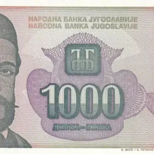Billet Yougoslavie 1000 Dinara - Petar II Petrovic Niegos - Monastère - 1994 - Série AA - P.140 Super Prix