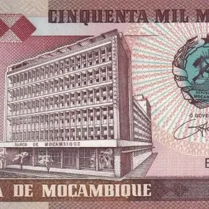 Billet Mozambique 50000 Meticais - Banque du Mozambique - Barrage - 1993 - Série EH - P.138 Nouveauté