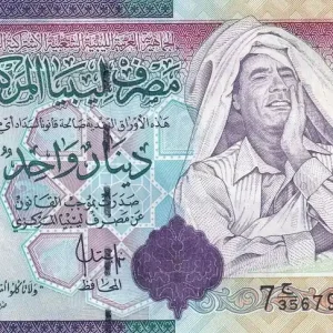 Édition Limitée Billet Libye 1 Dinar - Mouammar Kadhafi - Mosquée - ND (2009) - P.71
