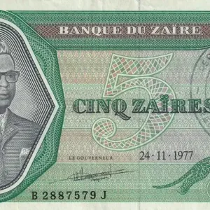 Expédition Rapide Billet Zaïre 5 Zaire - Pdt Mobutu - Barrage - 1977 - Waka - P.R3c