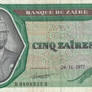 Billet Zaïre 5 Zaire - Pdt Mobutu - Barrage - 1977 - Kaniama - P.R3c Remise
