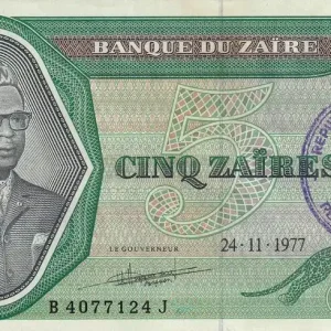 Populaire Billet Zaïre 5 Zaire - Pdt Mobutu - Barrage - 1977 - Matadi - P.R3c