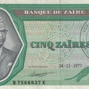 Prix Promo Billet Zaïre 5 Zaire - Pdt Mobutu - Barrage - 1977 - Waka - P.R3c