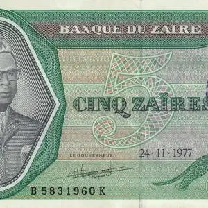 Billet Zaïre 5 Zaire - Pdt Mobutu - Barrage - 1977 - Pangi - P.R3c Livraison Mondiale