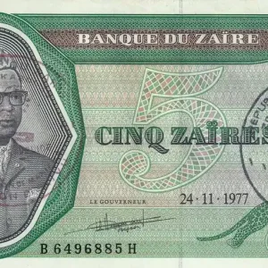 Populaire Billet Zaïre 5 Zaire - Pdt Mobutu - Barrage - 1977 - Kasongo - P.R3c