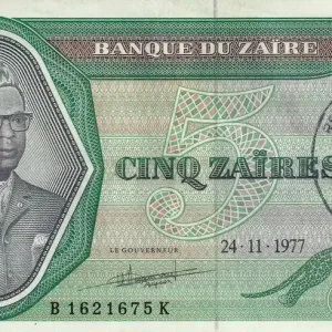 Certifié Billet Zaïre 5 Zaire - Pdt Mobutu - Barrage - 1977 - Kasongo - P.R3c