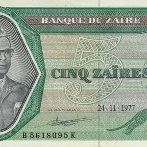Billet Zaïre 5 Zaire - Pdt Mobutu - Barrage - 1977 - Kisangani - P.R3c Marque