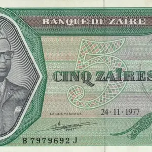Solde Billet Zaïre 5 Zaire - Pdt Mobutu - Barrage - 1977 - Opala - P.R3c