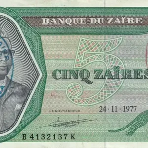 Billet Zaïre 5 Zaire - Pdt Mobutu - Barrage - 1977 - Masina - P.R3c Exclusif
