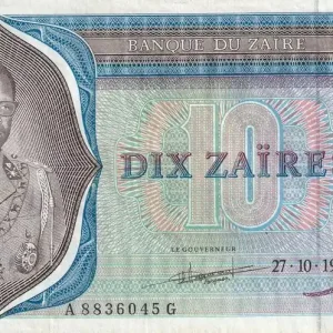 Billet Zaïre 10 Zaire - Pdt Mobutu - Léopard - 1977 - Kaniama - P.R4b Super Prix