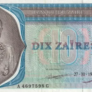 Billet Zaïre 10 Zaire - Pdt Mobutu - Léopard - 1977 - Kaniama - P.R4b Bon Plan