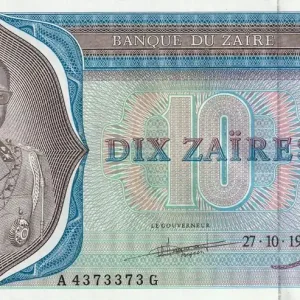Meilleur Choix Billet Zaïre 10 Zaire - Pdt Mobutu - Léopard - 1977 - Kaniama - P.R4b