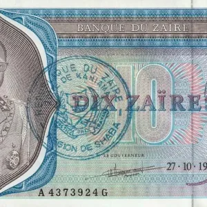Satisfait Ou Remboursé Billet Zaïre 10 Zaire - Pdt Mobutu - Léopard - 1977 - Kaniama - P.R4b
