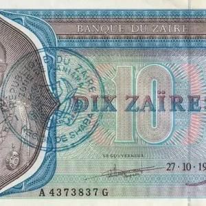 Billet Zaïre 10 Zaire - Pdt Mobutu - Léopard - 1977 - Kaniama - P.R4b Prix Cassé