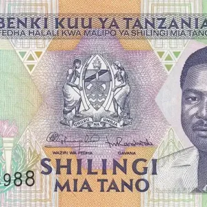 Commander Maintenant Billet Tanzanie 500 Schillingi - Président Mwinyi - ND (1993) - Série HT - P.26b