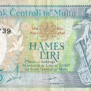 Must-Have Billet Malte 5 Liri - Guerrière - Monument - ND (1994) - Série B.15 - P.46a