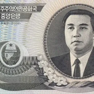 Certifié Billet Corée du Nord 1000 won - Kim Il Sung - 2002 - P.45a