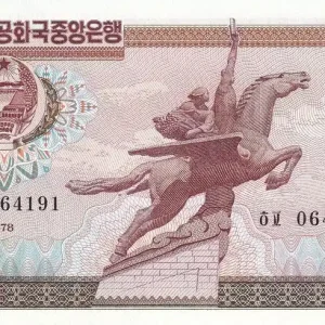 Billet Corée du Nord 10 won - Statue Chollima - Usine - 1978 - P.20e Commander Vite