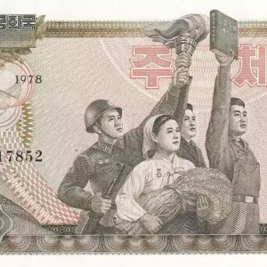 Bon Marché Billet Corée du Nord 50 Won - Soldat, militants - 1978 - P.21b